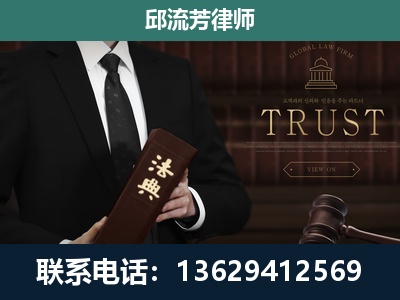 江油-专注于刑事辩护