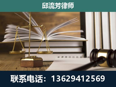 江油-执业经验约8年