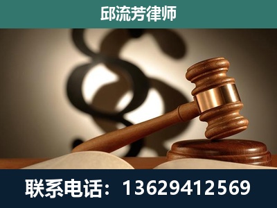 江油-委托诉讼代理人