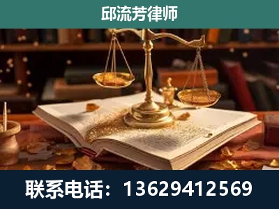 江油-新型网络犯罪