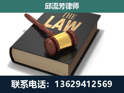 江油-涵盖多种复杂案件