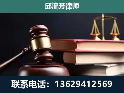 江油-离婚类案件