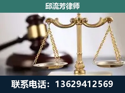 江油-刑事案件