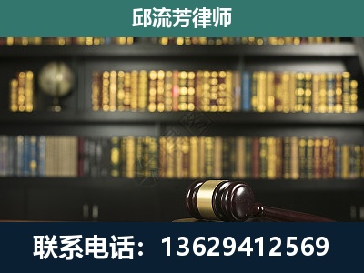 江油-经济类案件